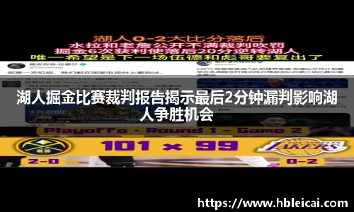 bsports官网
