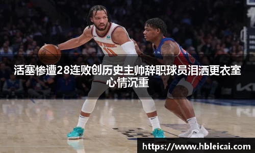bsports官网入口