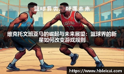 bsports官网