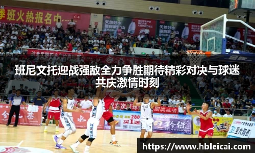 bsports官网入口