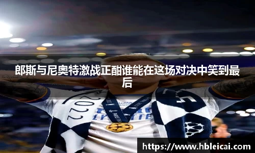 B体育官网