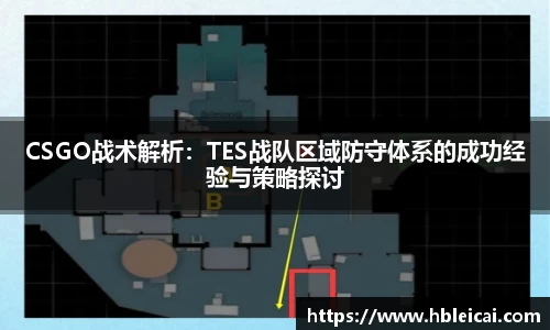 bsports官网