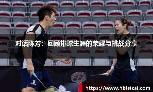 B体育官网